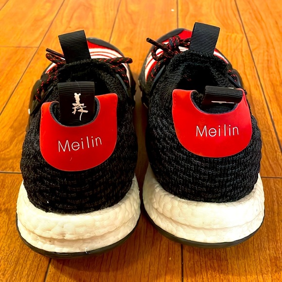 Adidas Meilin Chinese New Year - Picture 1 of 4